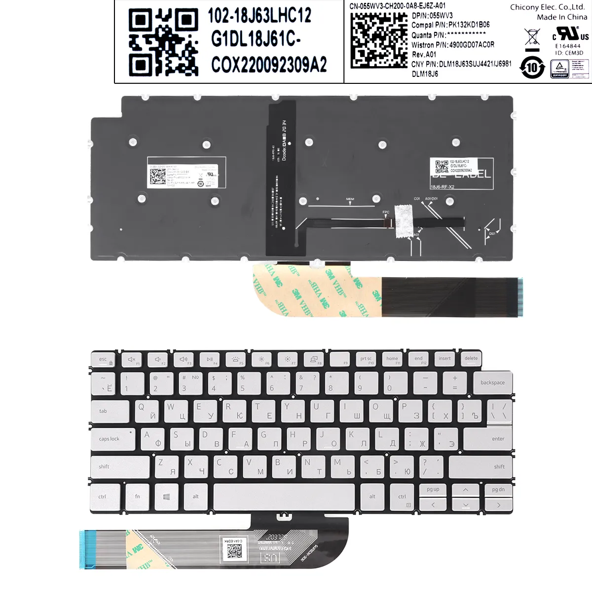 Picture of DELL 7490 5391 7391 14 5493 5498 7490 7491 3401 3405 SILVER （Backlit,win8)